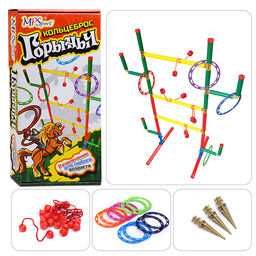 Кольцеброс "Горыныч"