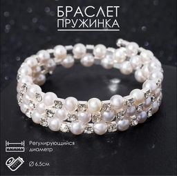 Браслет-пружинка «Жемчужинка» 3 ряда, шахматы, белый, d=6.5 см