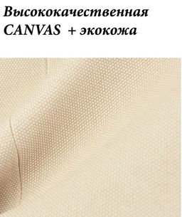 Сумка A-CC-602-Cream