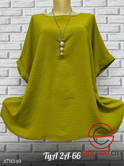 Блузка женская однотонная