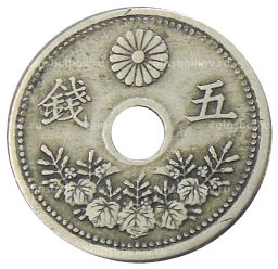5 сен 1921 года Япония