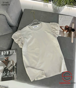 Блузка женская однотонная