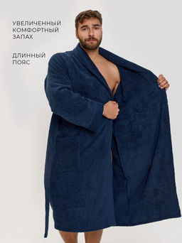 Махровый халат с рукавом покроя реглан унисекс однонитка темно-синий МЗ-26 (88)