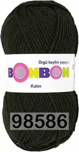 BONBON KALIN NAKO  фото 23