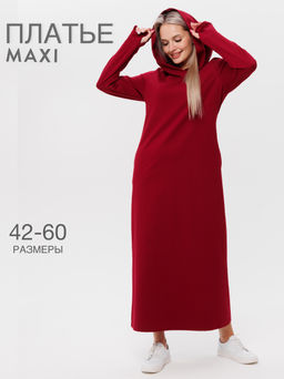 Платье женское П-135 (футер с лайкрой) Тёмное индиго - Elenatex фото 2