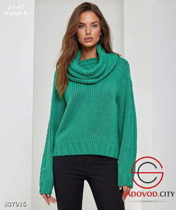 Свитер женский с воротником