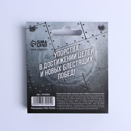 Подарочный набор Сильному и смелому: подставка для телефона и кольцо на чехол - Artfox фото 6