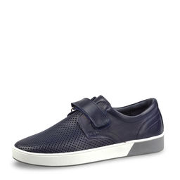 АКЦИЯ МАЙ кеды школьные