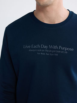 Bisiklet Yaka Bask?l? Erkek Kal?n Sweatshirt