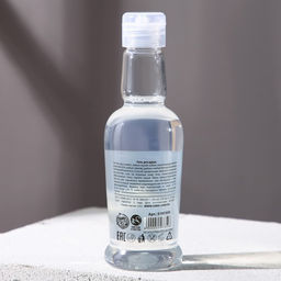 Гель для душа водка Абсолютно лучший, 250 мл, аромат свежести, Чистое счастье