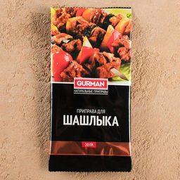 Цена за 5 шт. Приправа узбекская Для шашлыка 20г