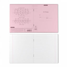 Цена за 10 шт. Тетрадь школьная ученическая с пластиковой обложкой на скобе ErichKrause Классика CoverPrо fizzy, Pastel, розовый, А5+, 12 листов, клетка фото 9