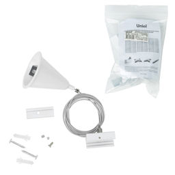 UFB-H41 WHITE 1 POLYBAG Набор для подвесного монтажа трехфазных шинопроводов. Цвет белый. TM Uniel