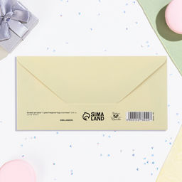 Цена за 10 шт. Конверт для денег С Днём Рождения! Будь счастлива! 16х8 см - Дарим красиво фото 3