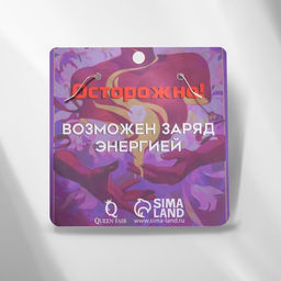 Серьги акрил Молнии, цвет жёлтый в серебре - Queen fair фото 3