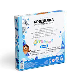 Настольная игра Бродилка. Путешествие на Север, 3+ - Лас играс фото 8