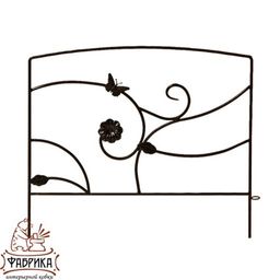 Заборчик садовый 56-415