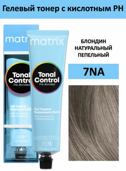 7NA Блондин Натуральный пепельный Кислотный тонер Tonal Control Pre-Bonded, 90 мл MATRIX
