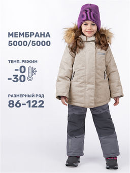Костюм 7з0224 лаванда/серый - Nikastyle фото 24