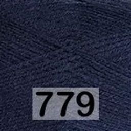 MERINO SPORT YarnArt  фото 15