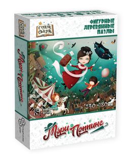 Страна сказок Фигурный деревянный пазл "Мэри Поппинс" арт.8280 ( 595 )/48
