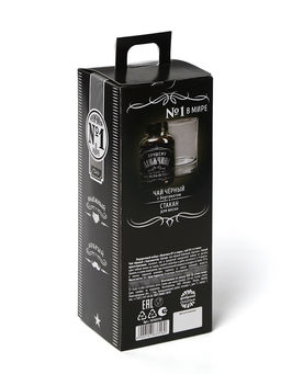 Подарочный набор Мужчина №1 в мире: чай и стакан для виски - Фабрика счастья фото 7