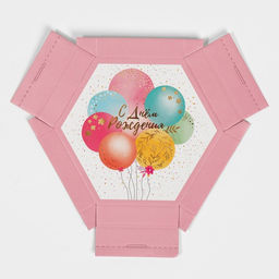 Коробка складная С днём рождения, 26 22.5 8 см - Дарите счастье фото 5