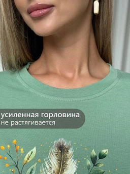 Футболка хлопок 95%, лайкра 5% - Binita фото 14