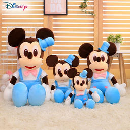Мягкая игрушка Микки в комбинезоне 60 см (арт. 80507-14)