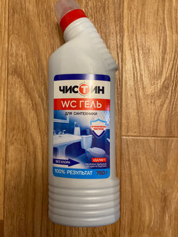 ЧИСТИН ср-во санитарно-гигиеническое 750гр WC гель (версия 2023)