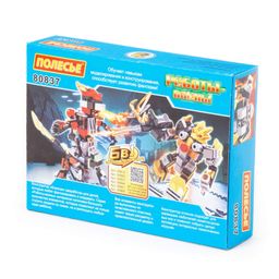 Конструктор Классик Роботы-воины-1.3 (81 элементов) (в коробке) - Полесье фото 8