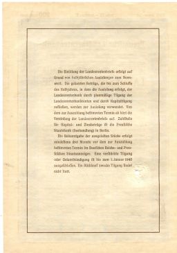 Облигация 4,5% 200 рейхсмарок 1937 года Германия
