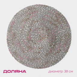 Цена за 12 шт. Салфетка сервировочная на стол Доляна Серпантин, d=38 см, цвет серый  фото 6