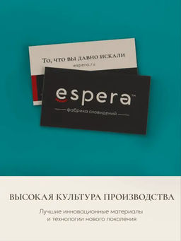 Наволочка для подушки Comfort One 37х156, НС-156/бирюзовый - Espera фото 7