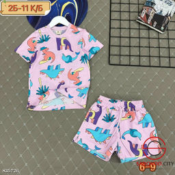 Костюм спортивный с рисунком