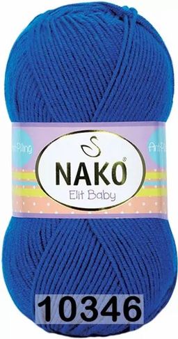 ELIT BABY - Nako фото 7