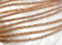 Бусины жемчуг овал 3*2мм цвет розовый, 38см, 150 бусин Радуга камня