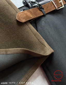 Юбка-мини осенняя с ремнем - Bruno фото 3