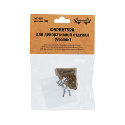 Промысел WF-009 Фурнитура для декоративной отделки уголок 3х2.2 см 1 х 4 шт. №01 бронза - Pebeo фото 3
