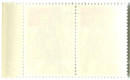 Марка 60 лет коммунистической партии Вьетнама 1990 год (блок из 2 марок)