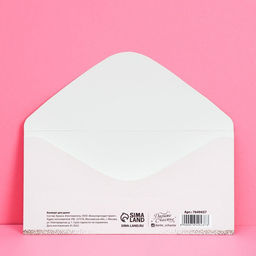 Цена за 10 шт. Конверт для денег «С днем свадьбы», 16.5×8 см