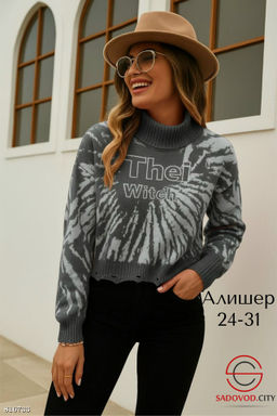 Теплый женский свитер оверсайз - Bruno фото 2