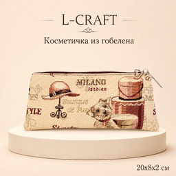 Модель K3