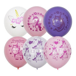 Шар латексный 12" «Единорог, день рождения», пастель+декоратор, набор 10 шт., МИКС
