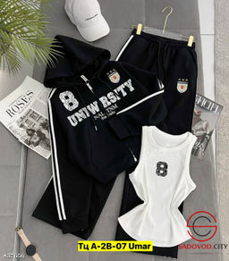 Костюм тройка спортивный - Bruno фото 3