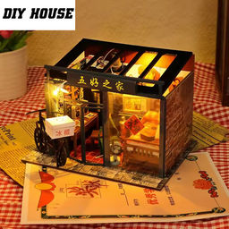 Румбокс, интерьерный конструктор