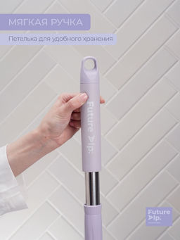 Швабра со складным отжимом PVA Future Alp Edelweiss, насадка Elastic