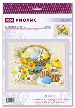1176 Мопс - Риолис фото 161