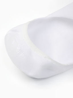 Носки-подследники спортивные с компрессией, размер 46-47, белые