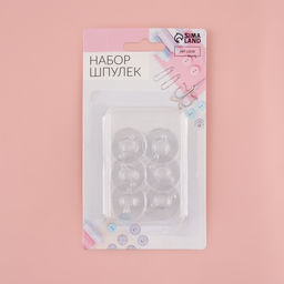 Цена за 10 шт. Набор шпулек, d=19 мм, 6 шт., прозрачный